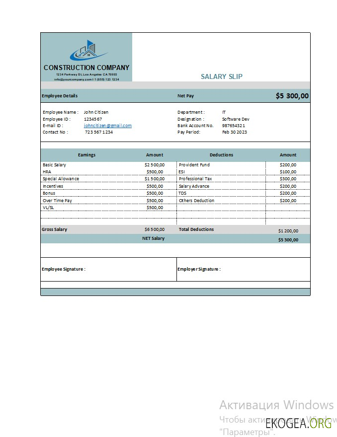 Relevé des résultats des entreprises de construction aux formats Excel et PDF